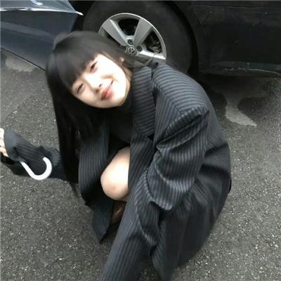 空白日子