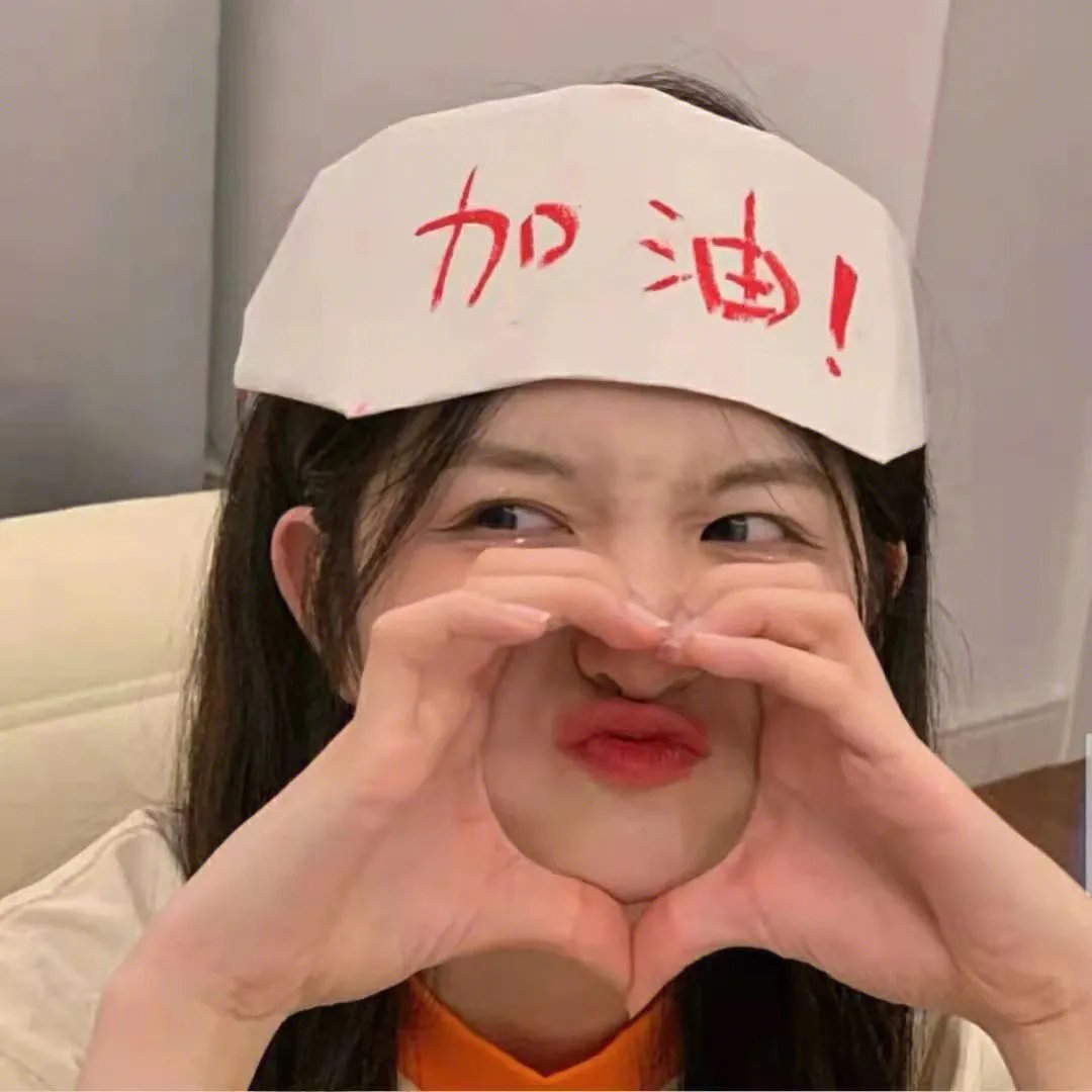 后备计划